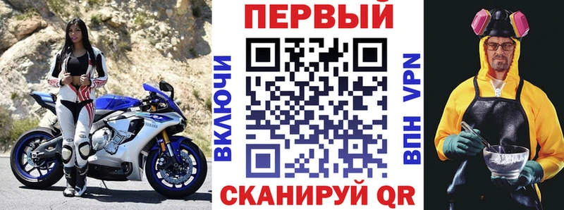 Amphetamine Premium  kraken ТОР  Вилюйск  сколько стоит 