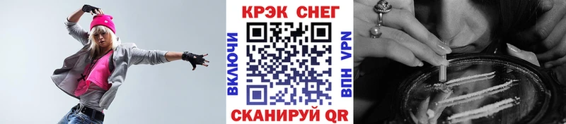 Кокаин Перу Вилюйск