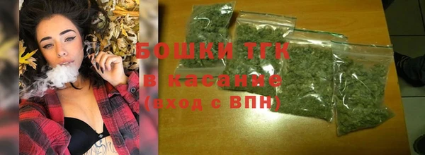кокаин Армянск