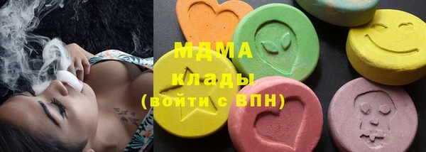PSILOCYBIN Алексеевка