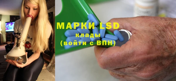 PSILOCYBIN Алексеевка