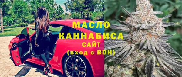 винт Михайловск
