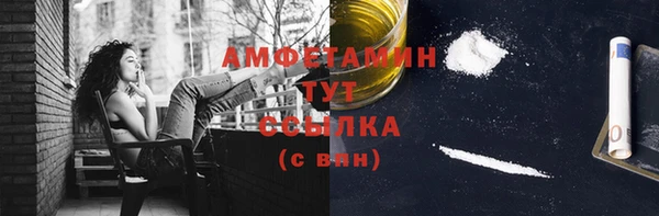гидропоника Михайлов