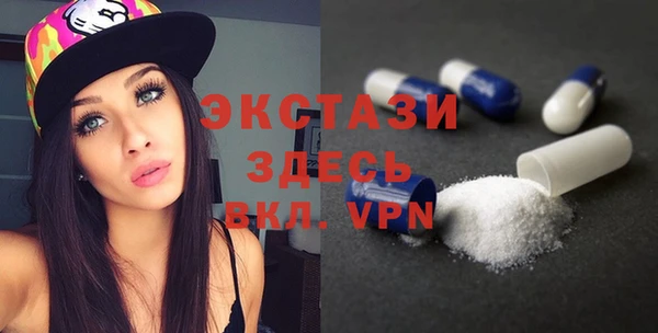 PSILOCYBIN Алексеевка