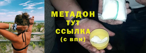 гидропоника Михайлов