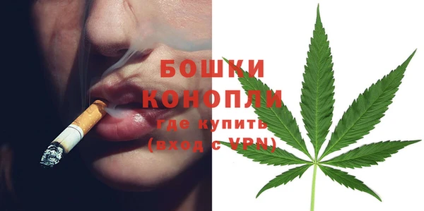 винт Михайловка