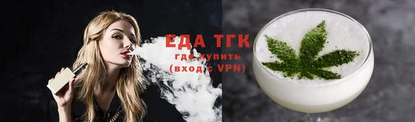 винт Михайловка