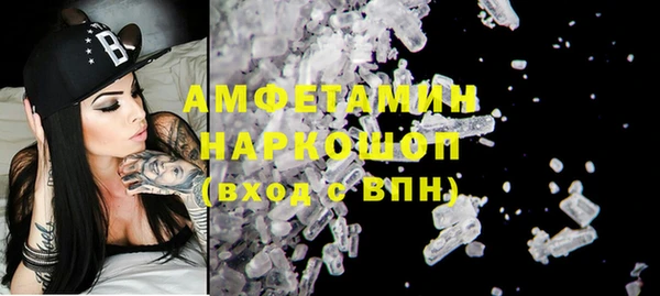 твердый Алзамай