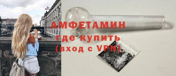 винт Михайловск