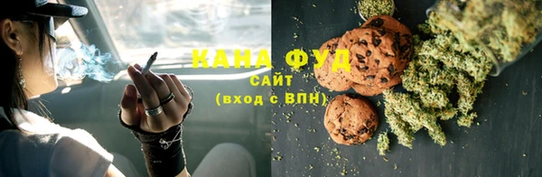 гидропоника Михайлов