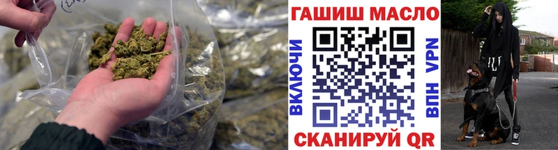 Дистиллят ТГК Wax  Вилюйск 